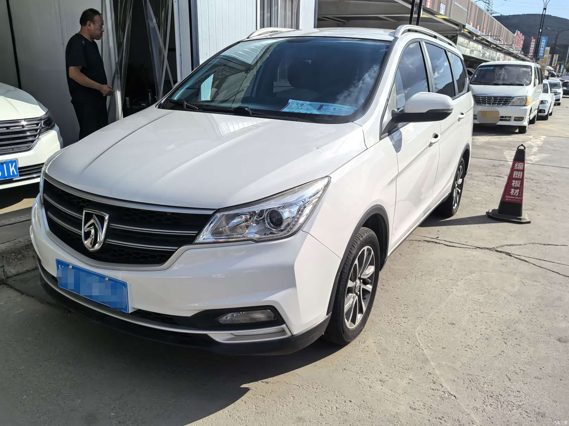 Wuling 730, 2019 1