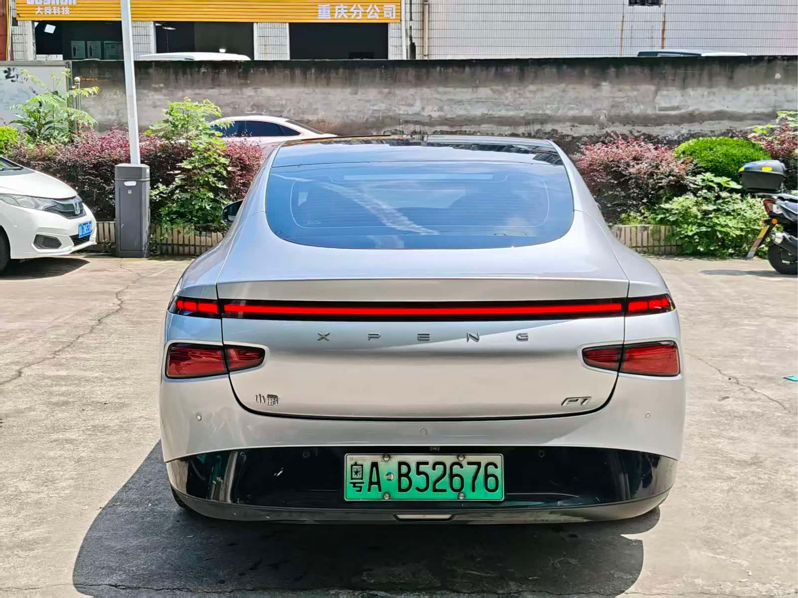 Xpeng P7, 2023 4