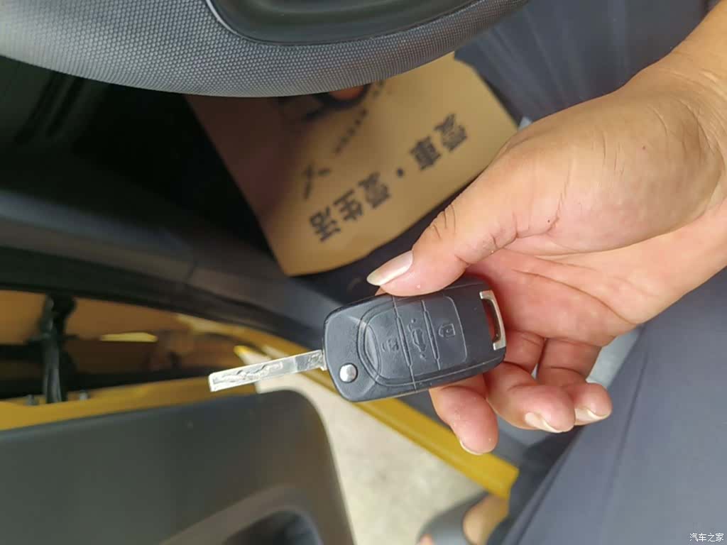 Wuling MINIEV, 2021 9