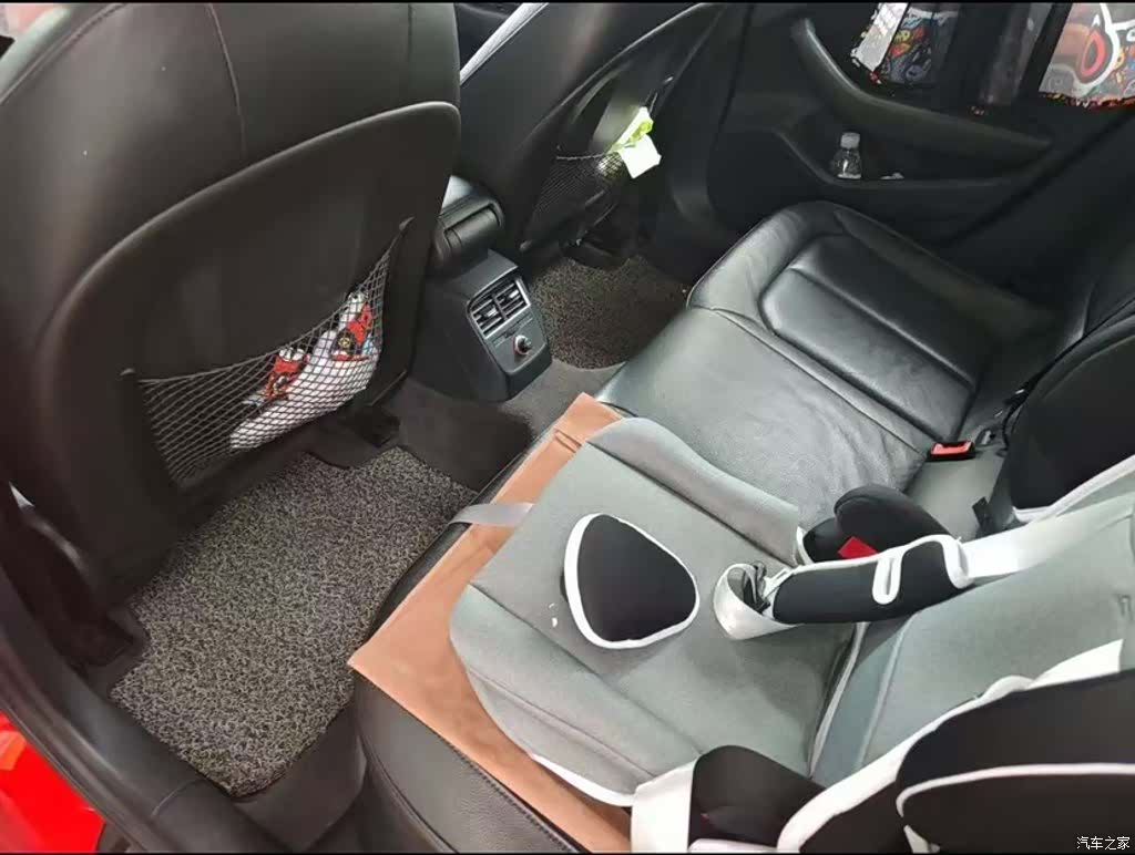 Audi A3, 2015 15