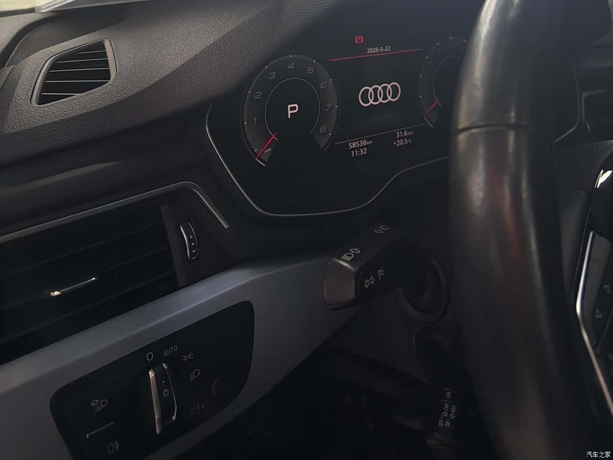 Audi A4L, 2021 14