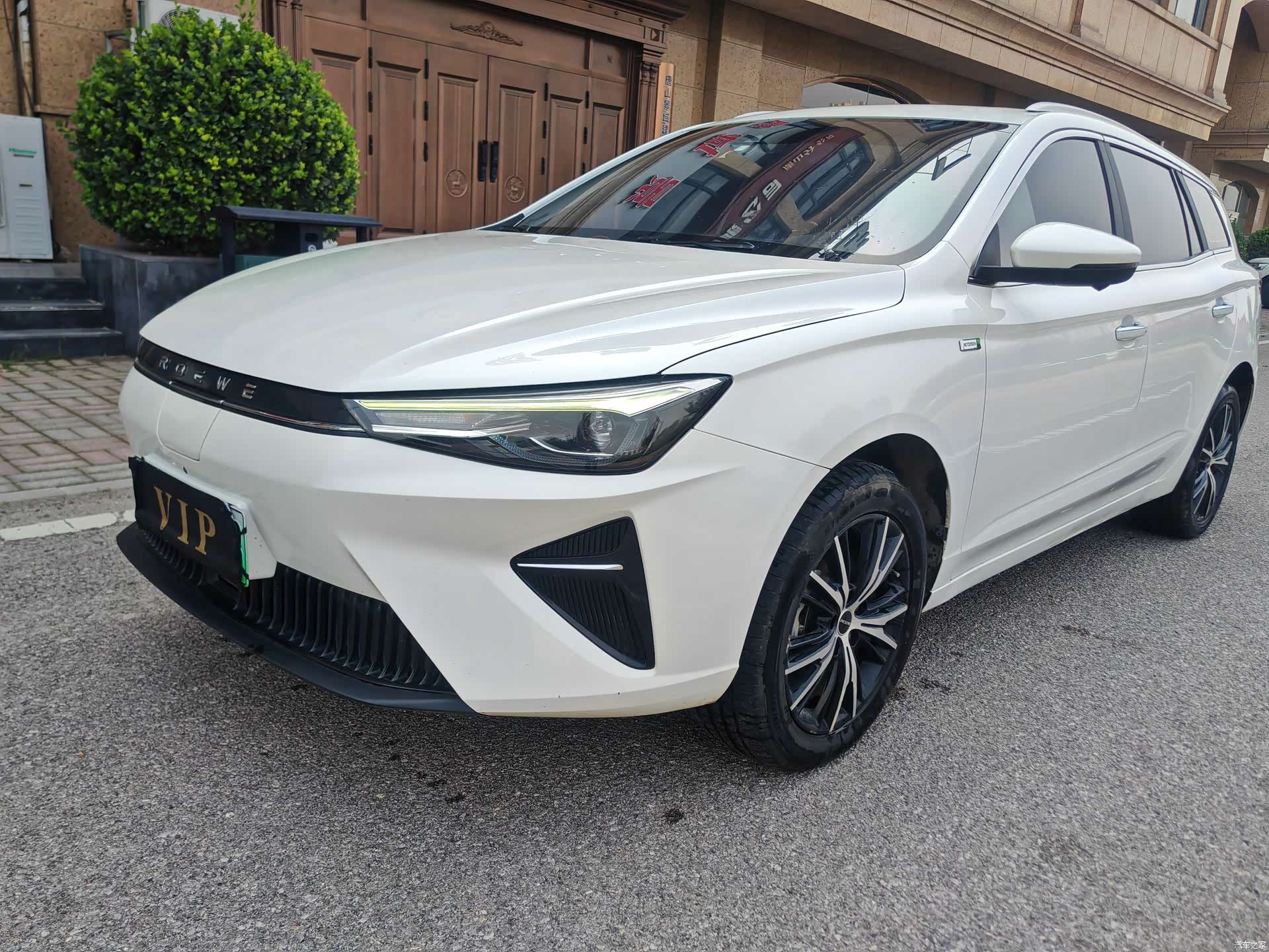 Roewe Ei5, 2021 4