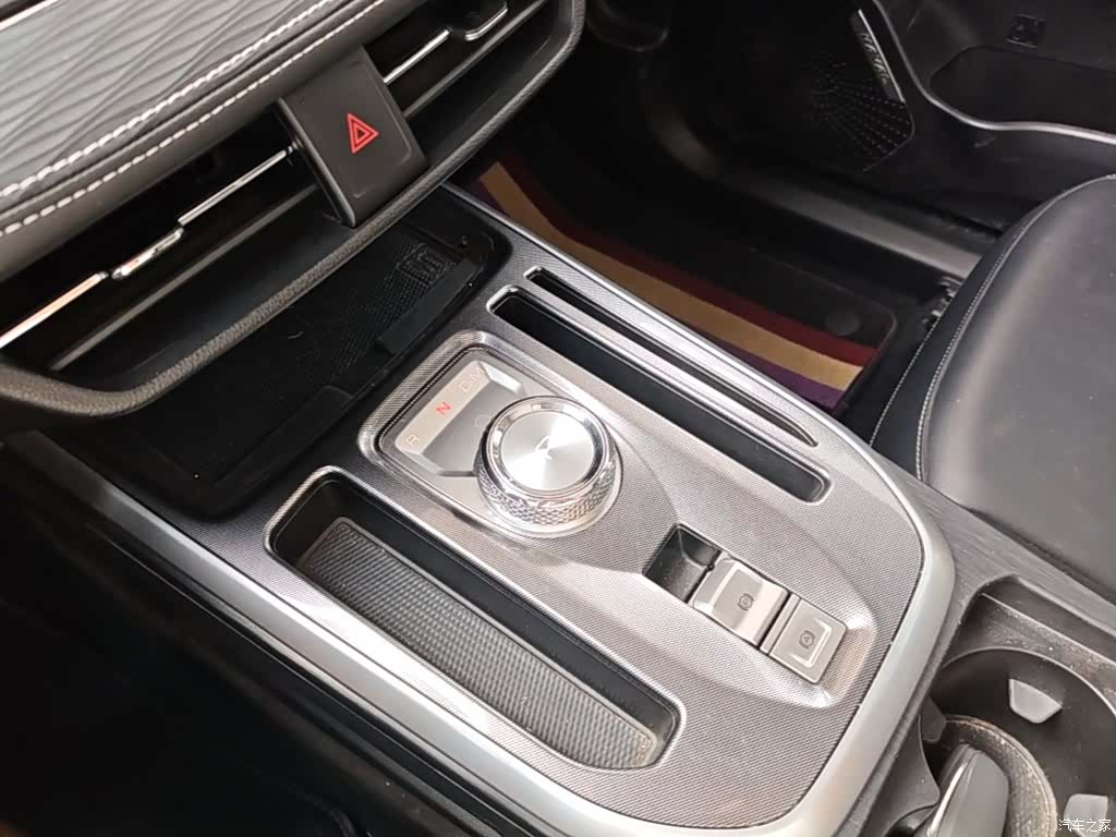 Haval First Love, 2021 14