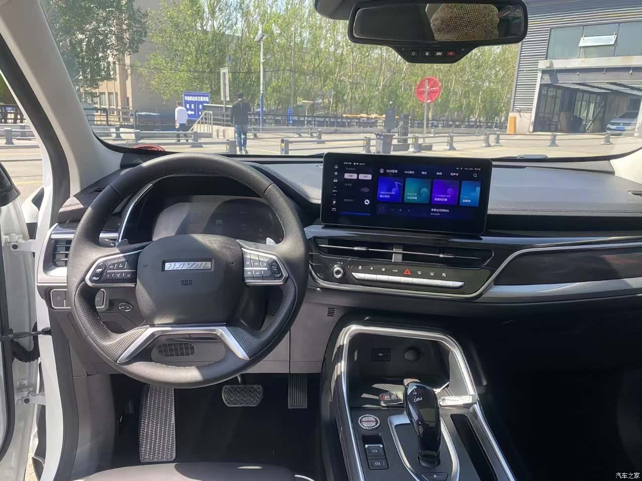 Haval H6, 2021 10
