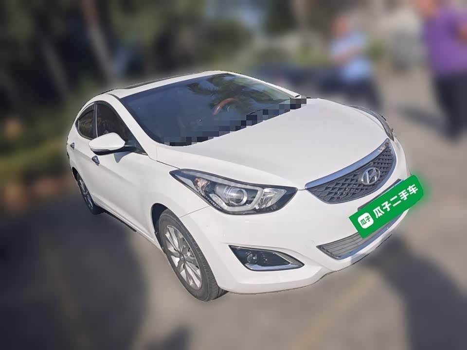 Hyundai Langdong