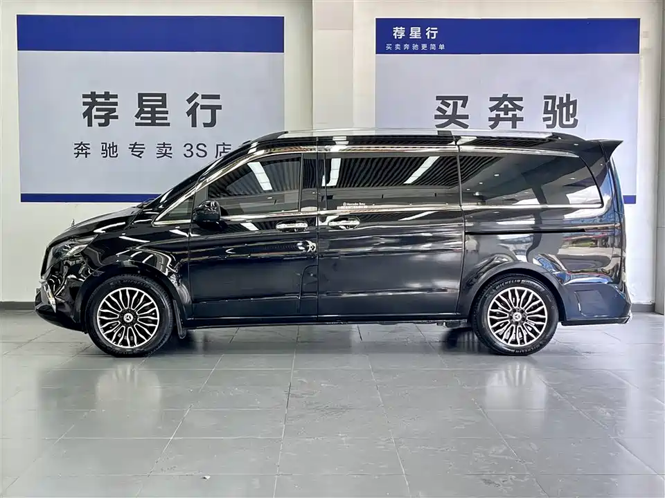 Mercedes-Benz V-class