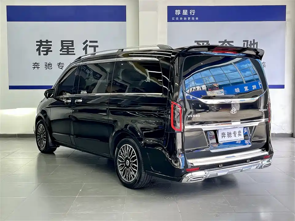 Mercedes-Benz V-class