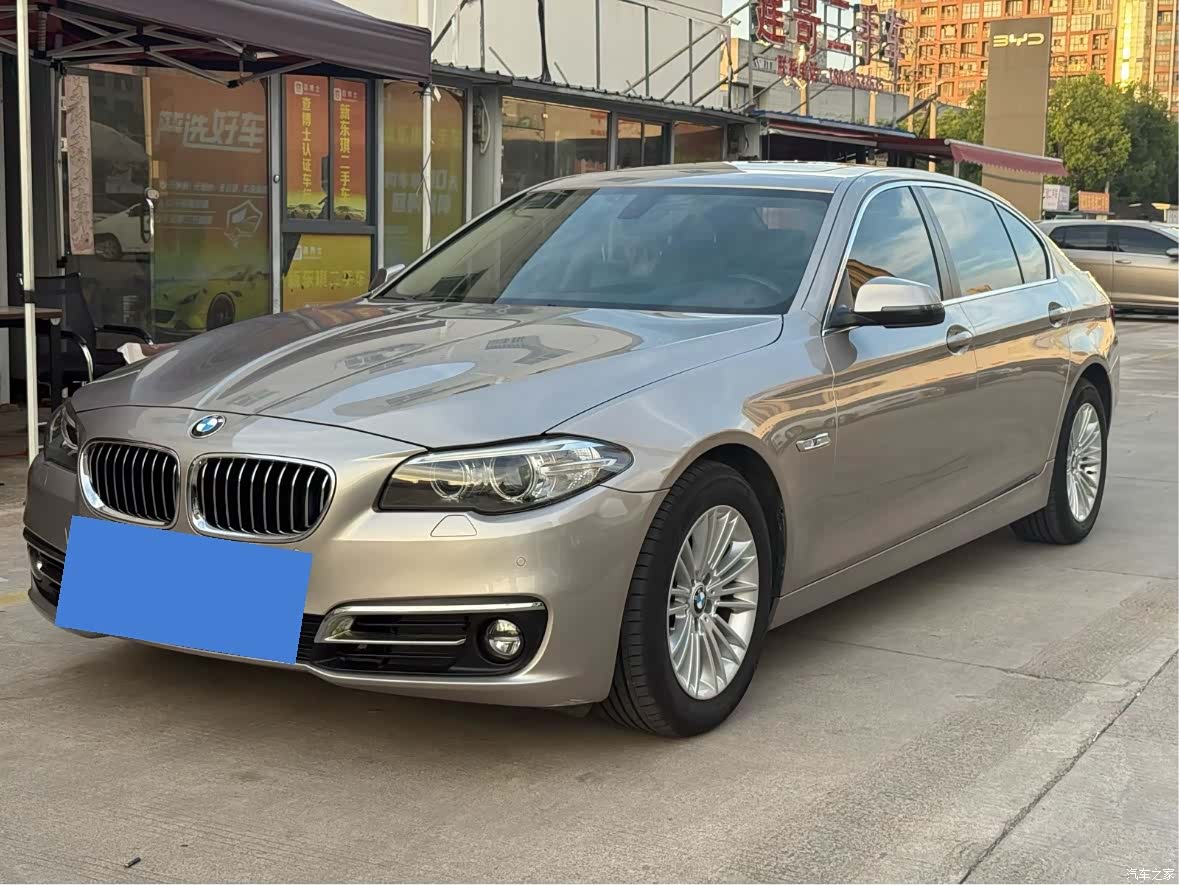 BMW 5 Series, 2015 1