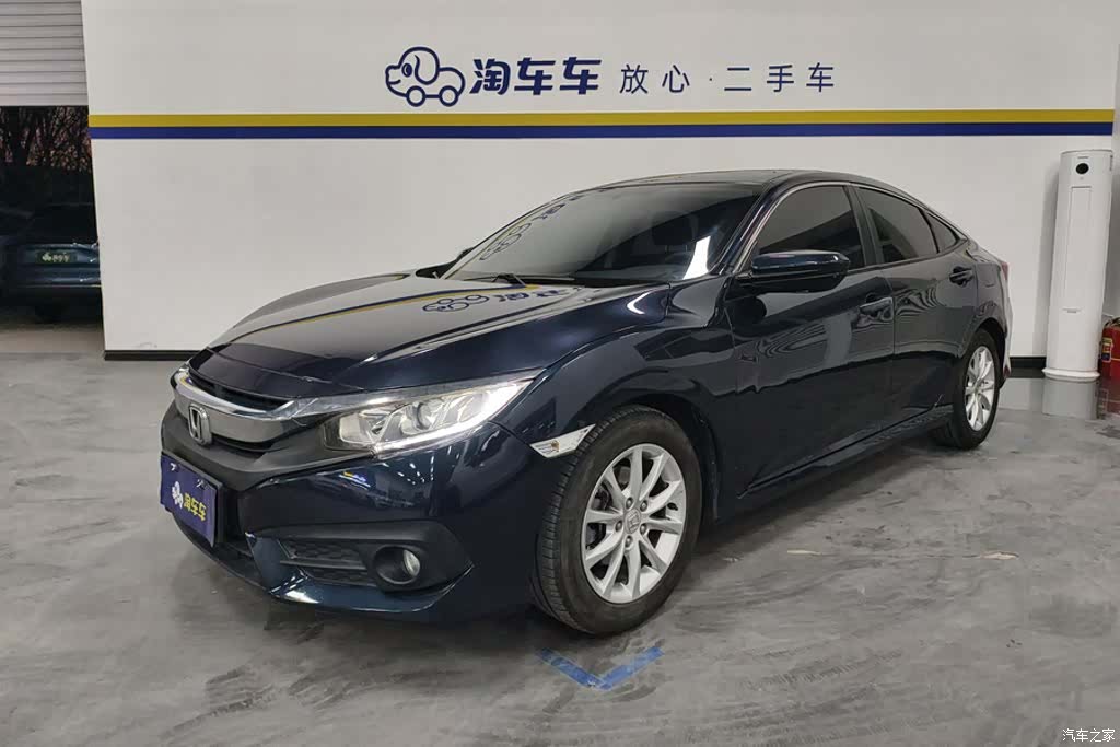 Honda Civic, 2018 1