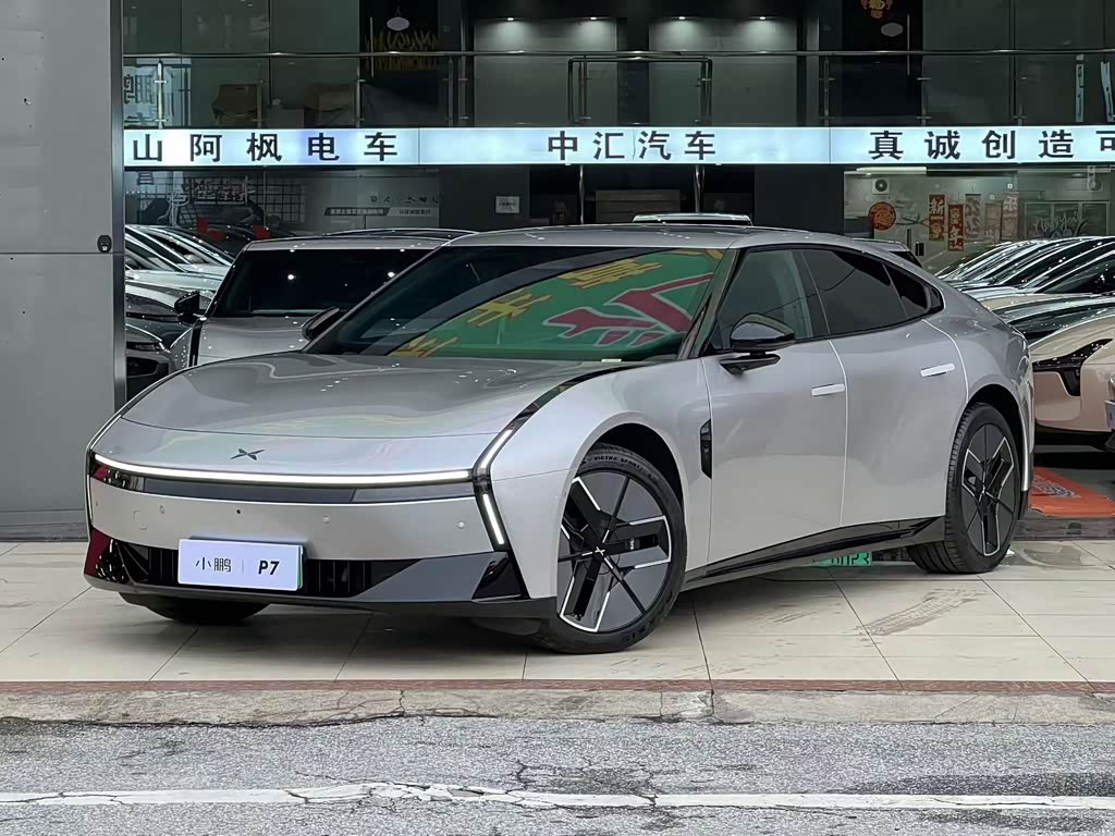 Xpeng P7