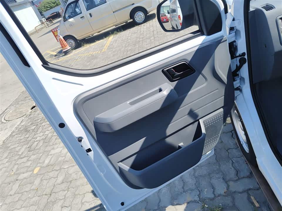 Wuling Wuling Yangguang