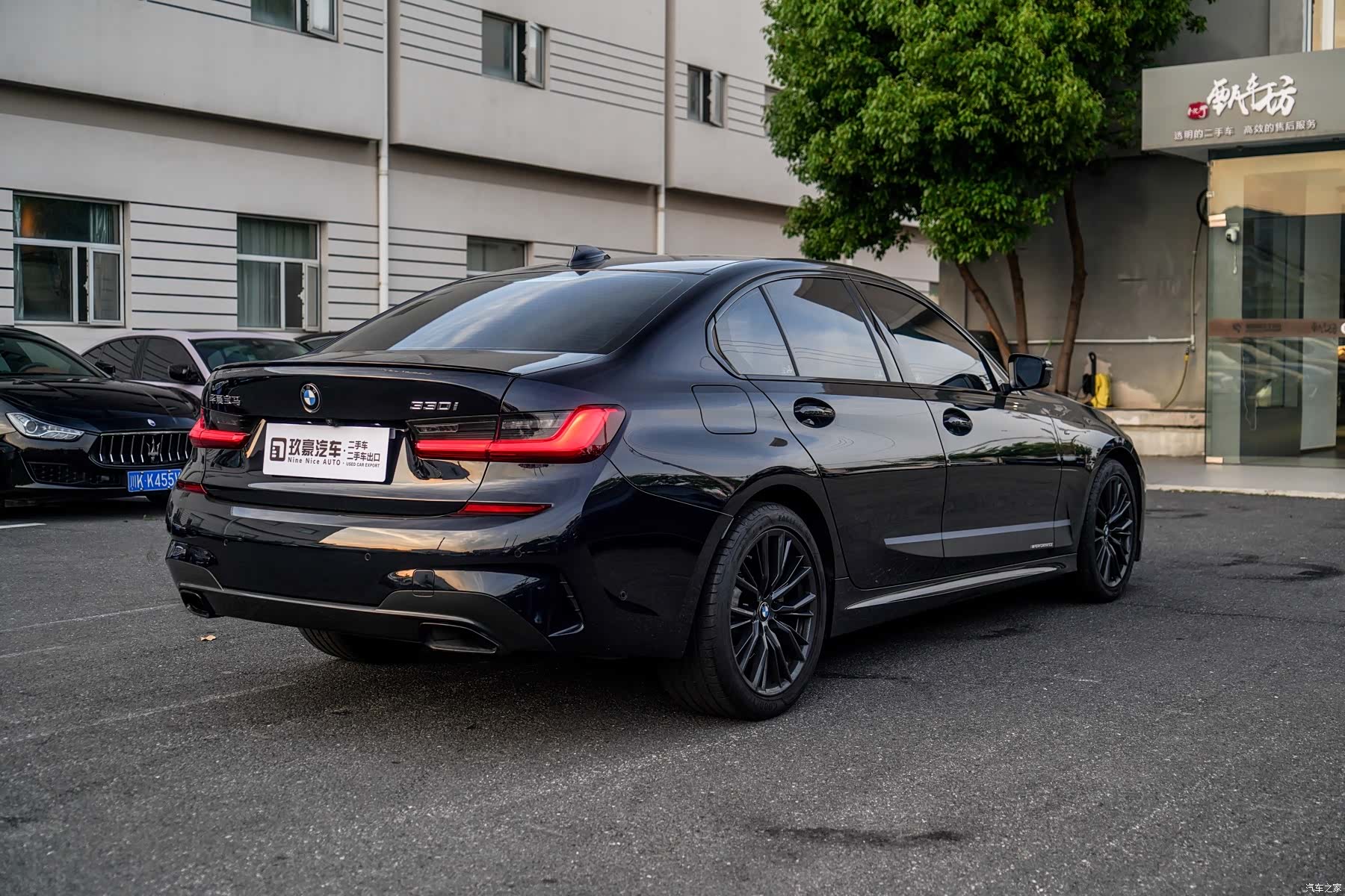 BMW 3 Series, 2021 7