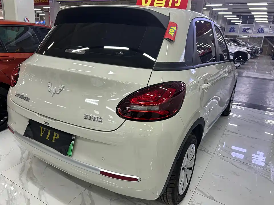 Wuling Wuling Bingguo