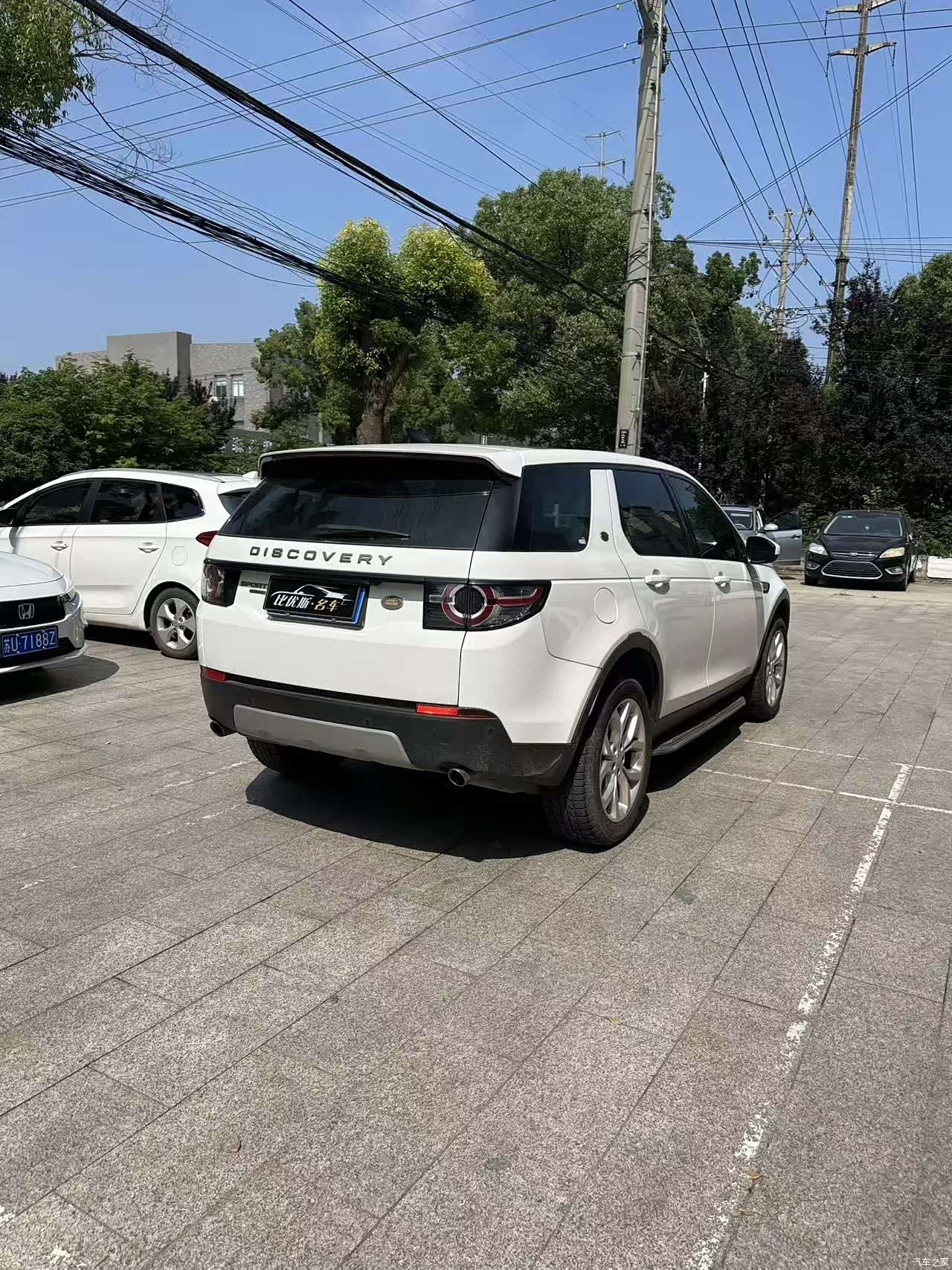 Land Rover Discovery, 2017 все фото