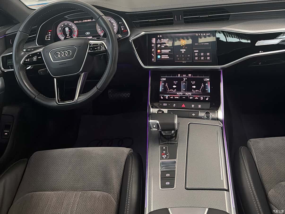 Audi A6L, 2021 23
