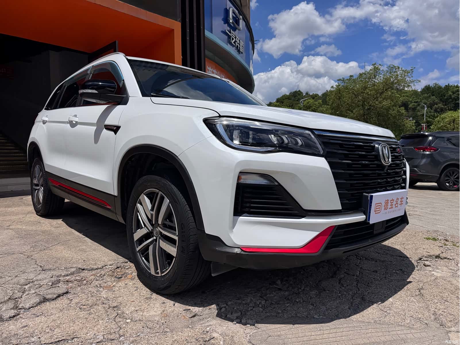 Changan CS75, 2023 3