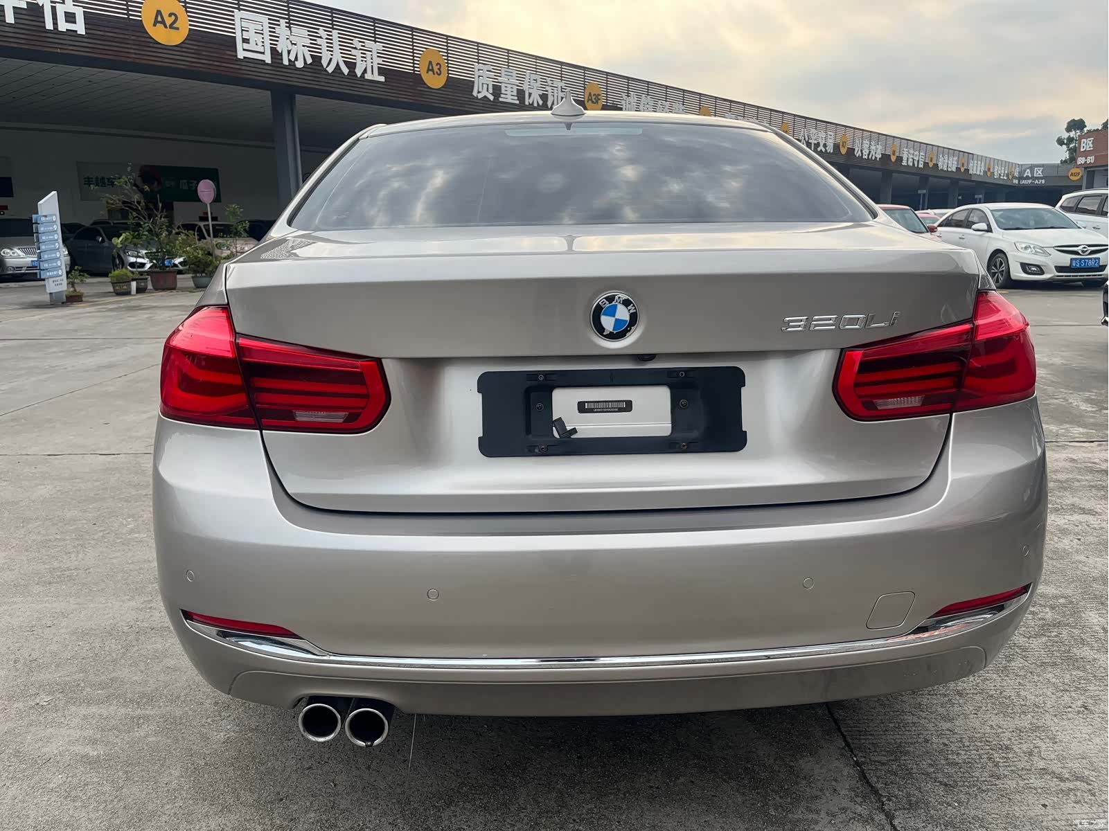 BMW 3 Series, 2017 10