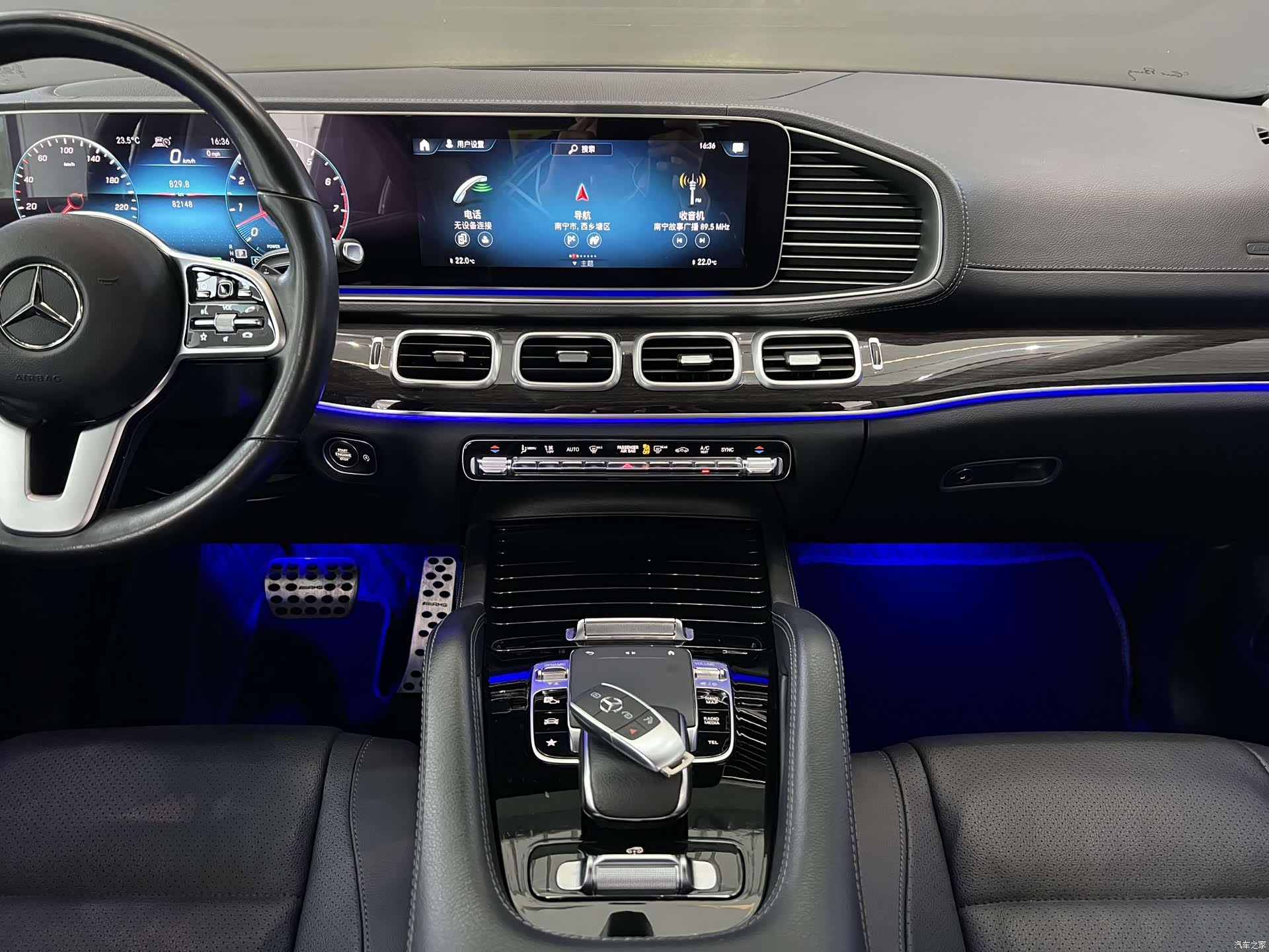 Mercedes-Benz GLS, 2021 18