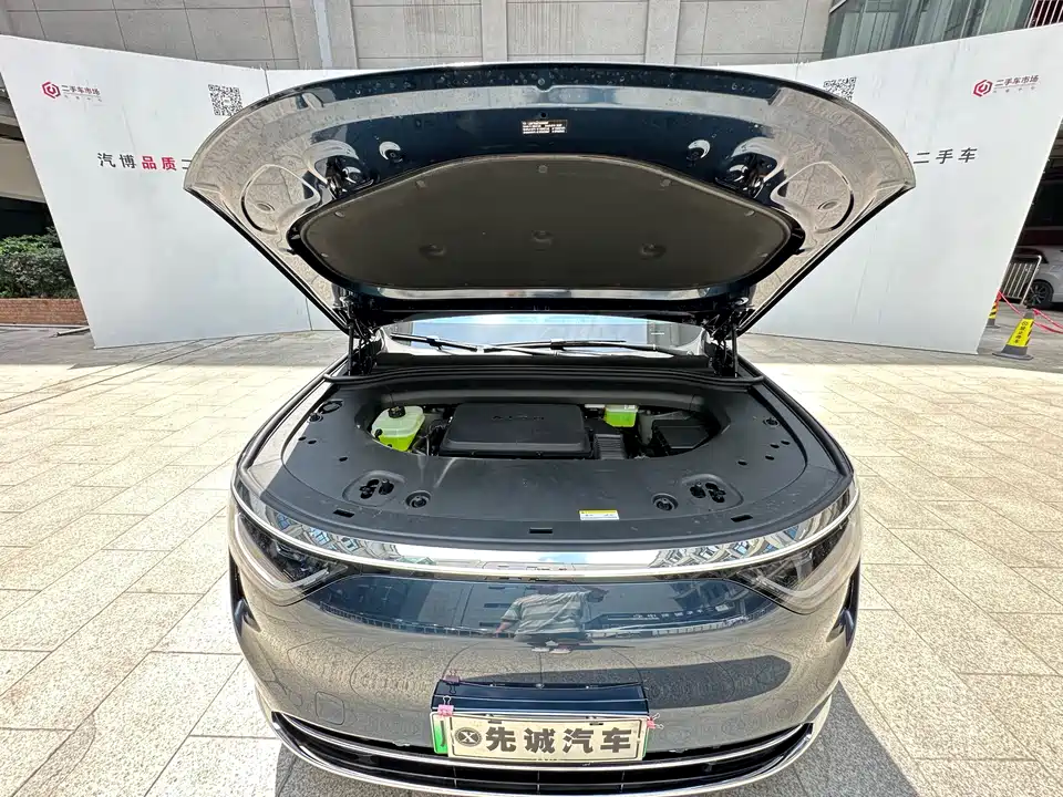 HarmonyOS Ask the world M8