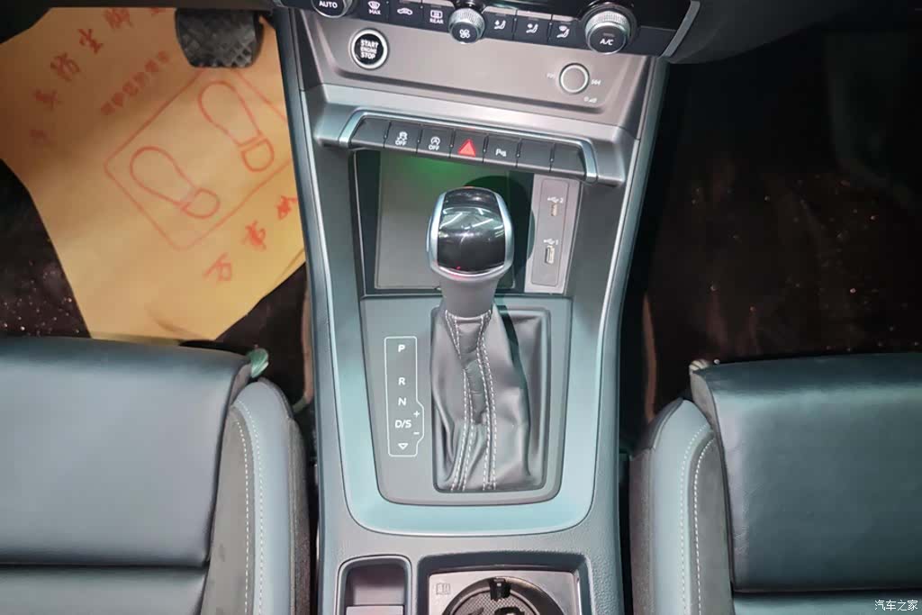Audi Q3, 2021 16
