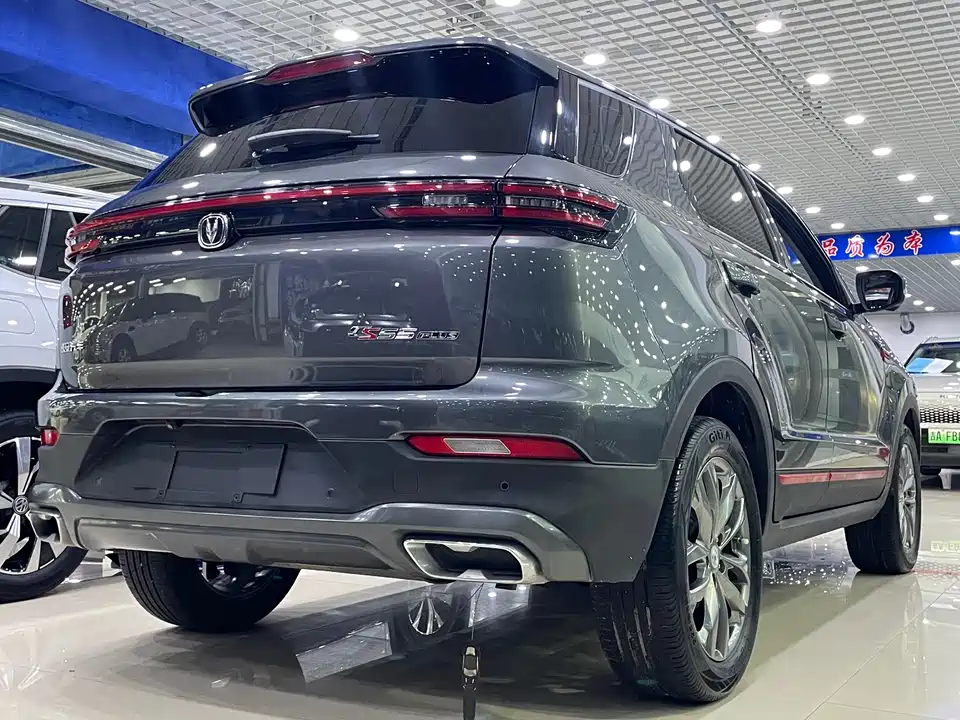 Changan CS55PLUS