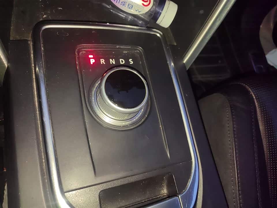 Land Rover Discover Shenxing