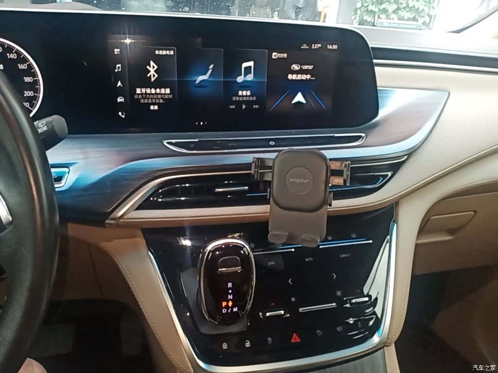 Buick GL8, 2021 13