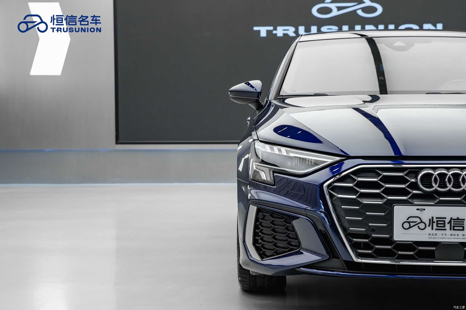 Audi A3, 2021 8