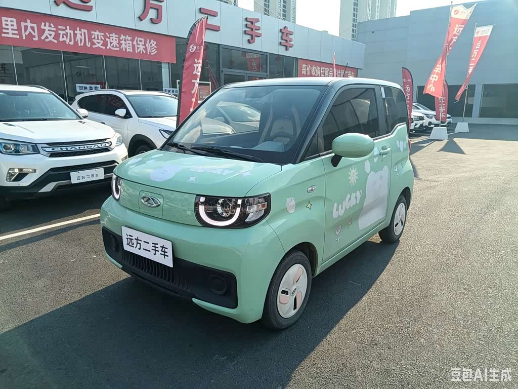 Chery QQ