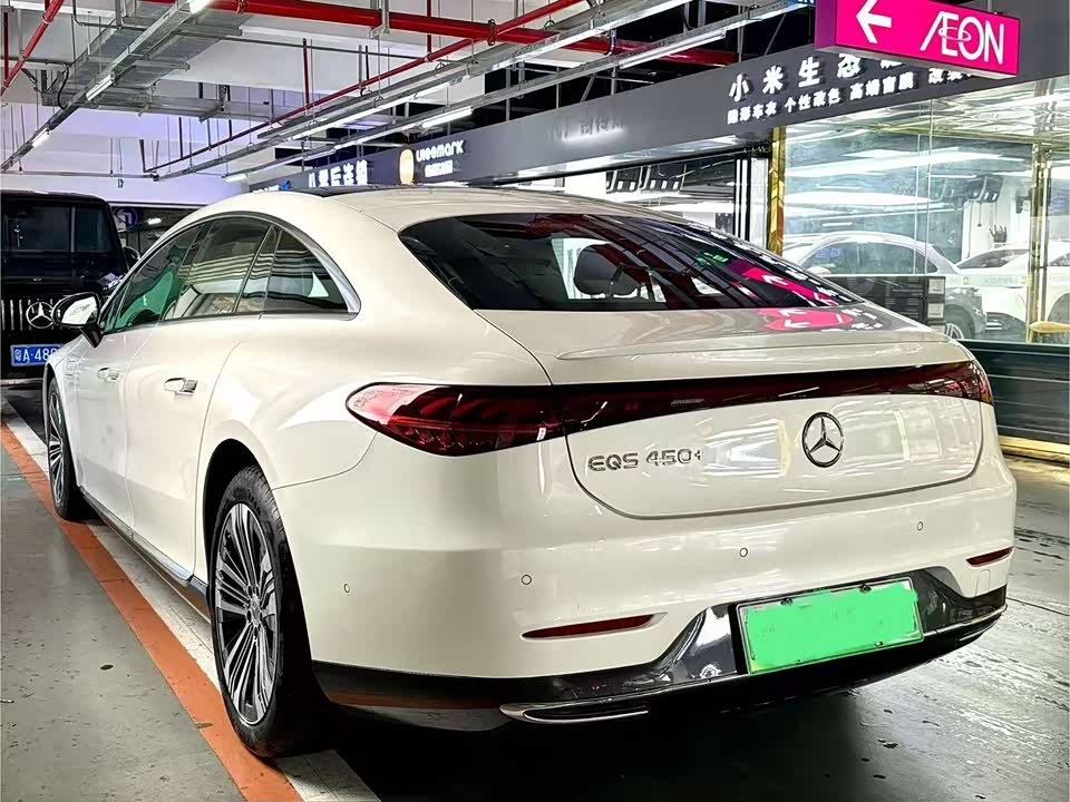 Mercedes-Benz EQS Mercedes-Benz EQS