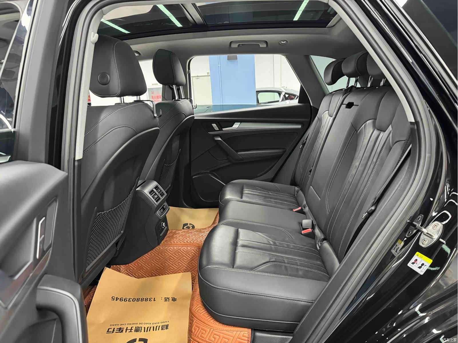 Audi Q5L, 2023 20