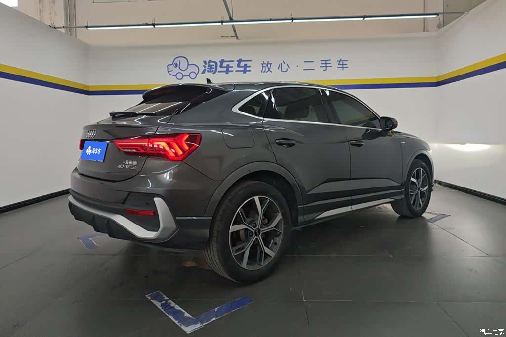 Audi Q3, 2021 3