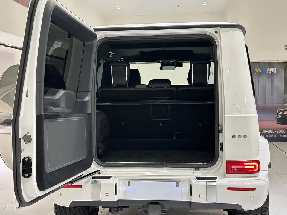 Mercedes-Benz G-class AMG