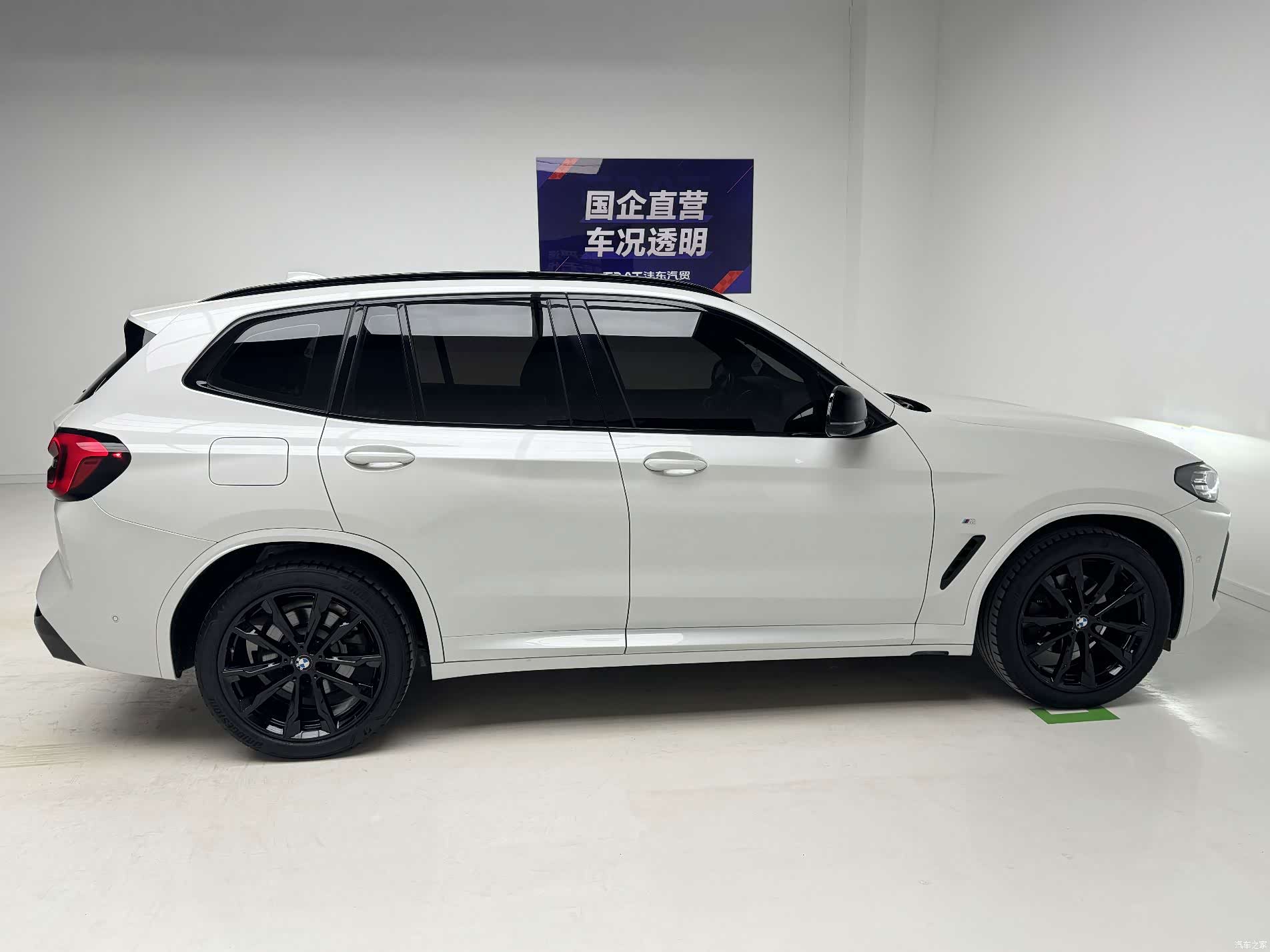BMW X3, 2022 7