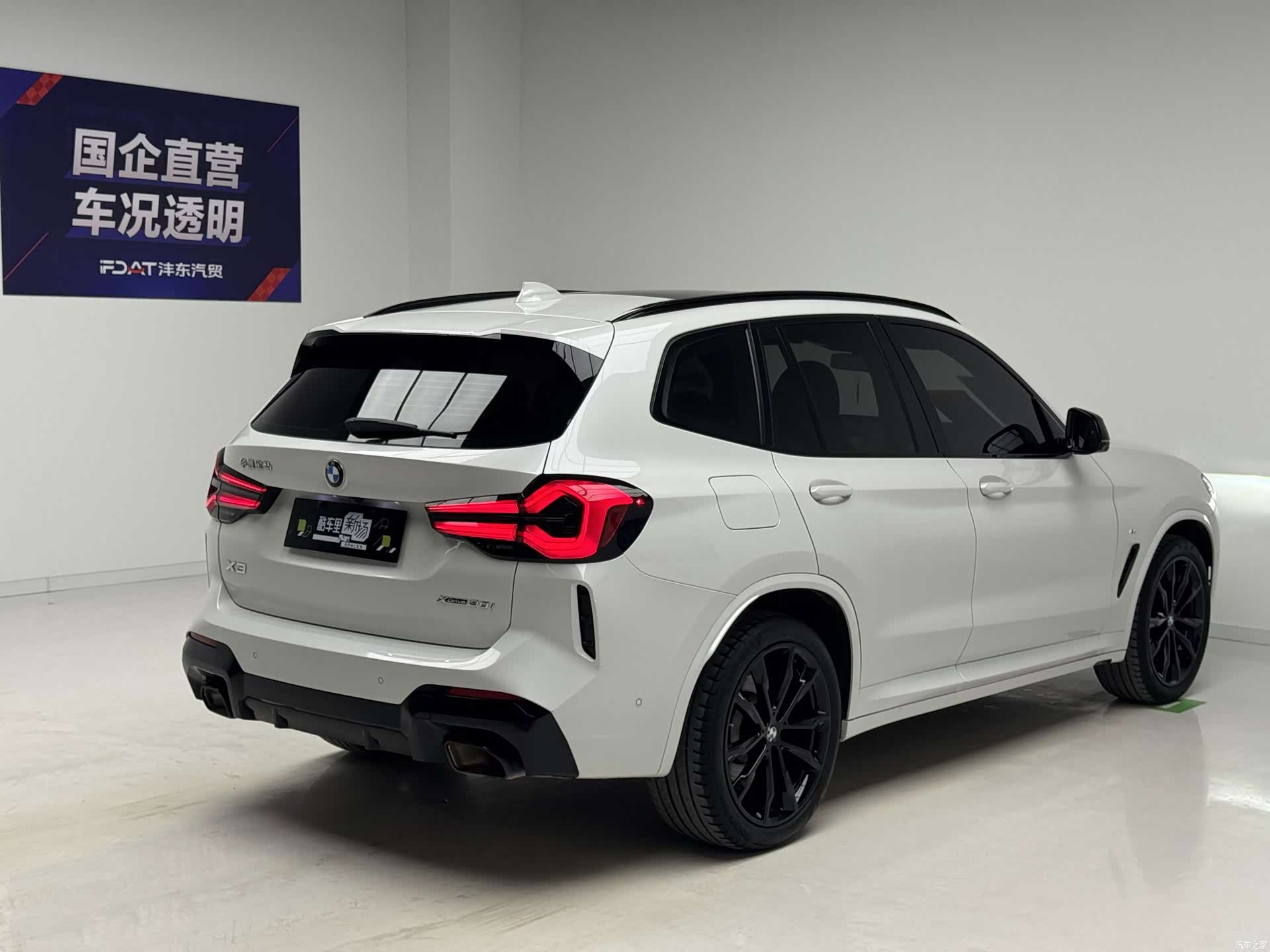 BMW X3, 2022 4