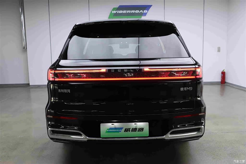 Geely M9, 2025 6