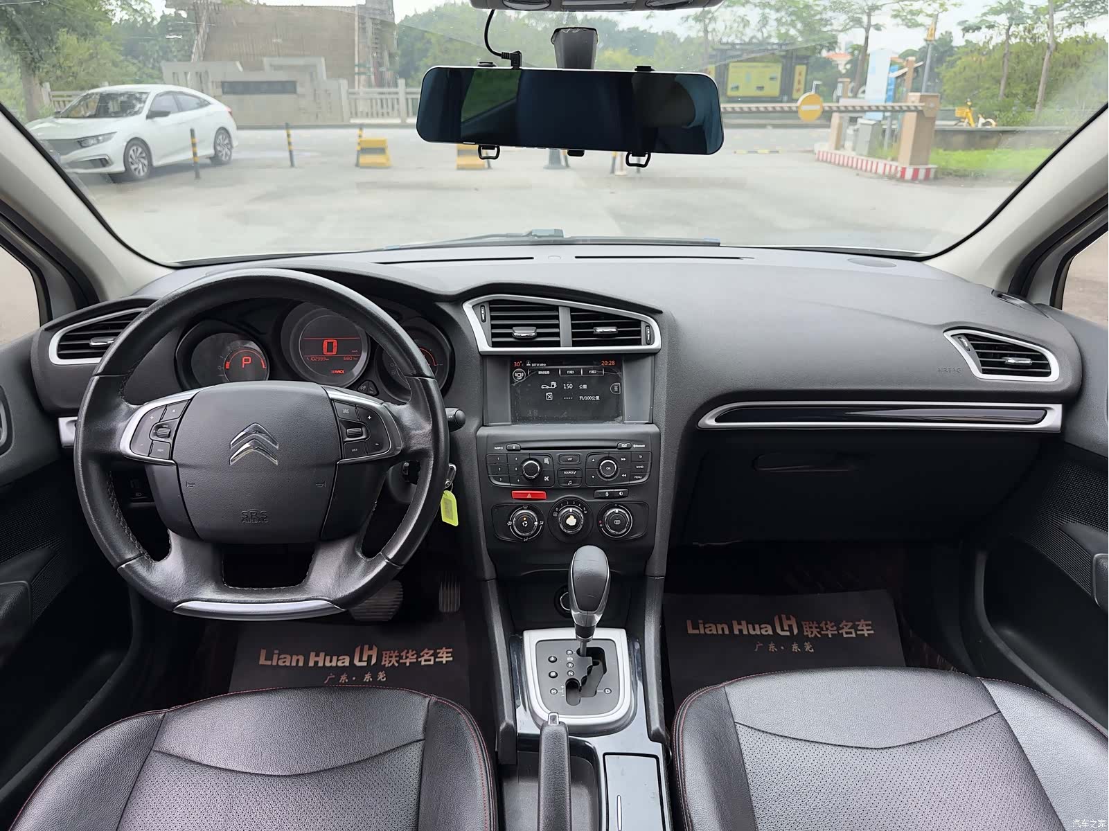 Citroen C4, 2015 16