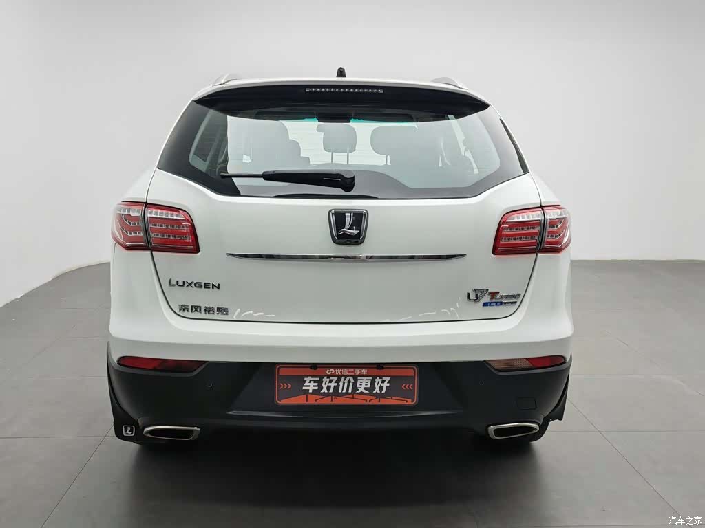 DongFeng 7, 2016 4