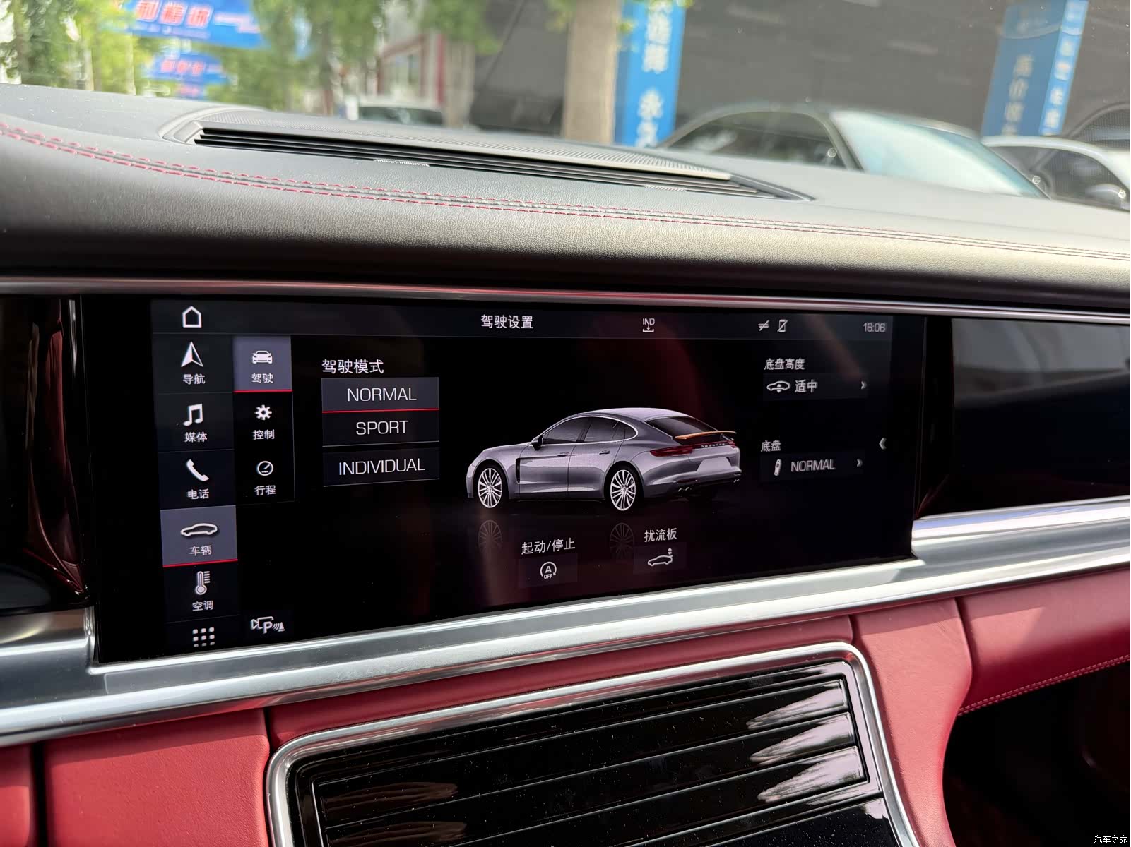 Porsche Panamera, 2019 10