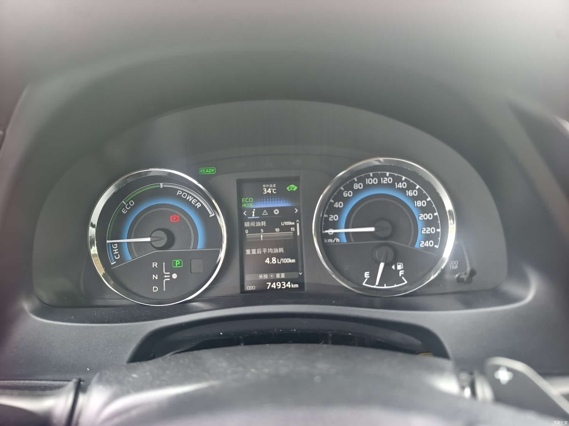 Toyota Levin, 2018 14