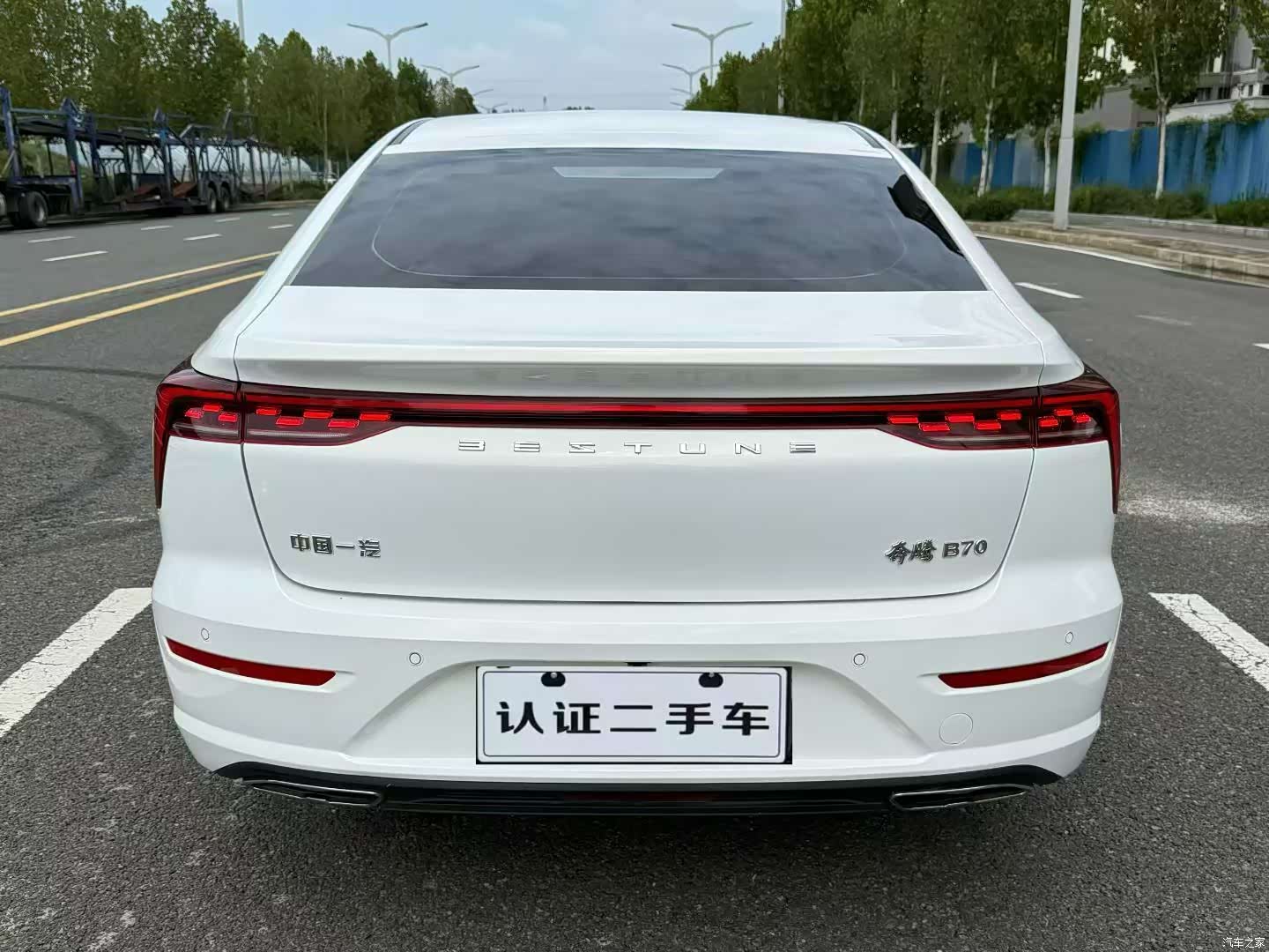 Bestune B70, 2024 8
