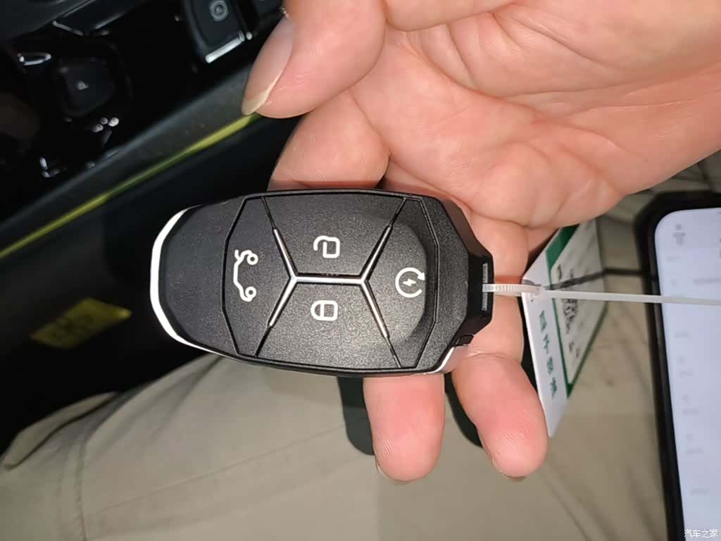 Lynk & Co 02, 2021 9
