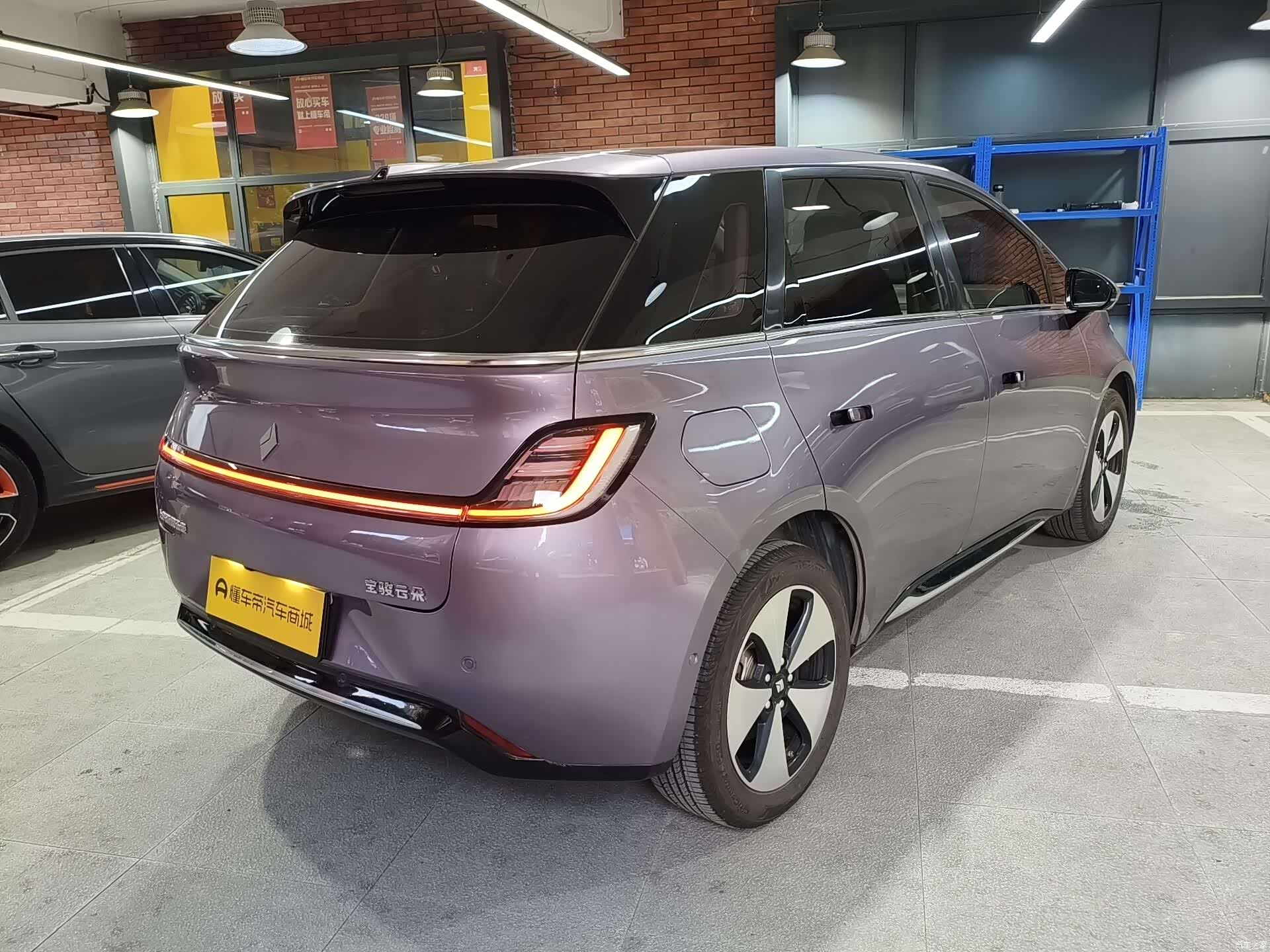 Wuling 460, 2023 4