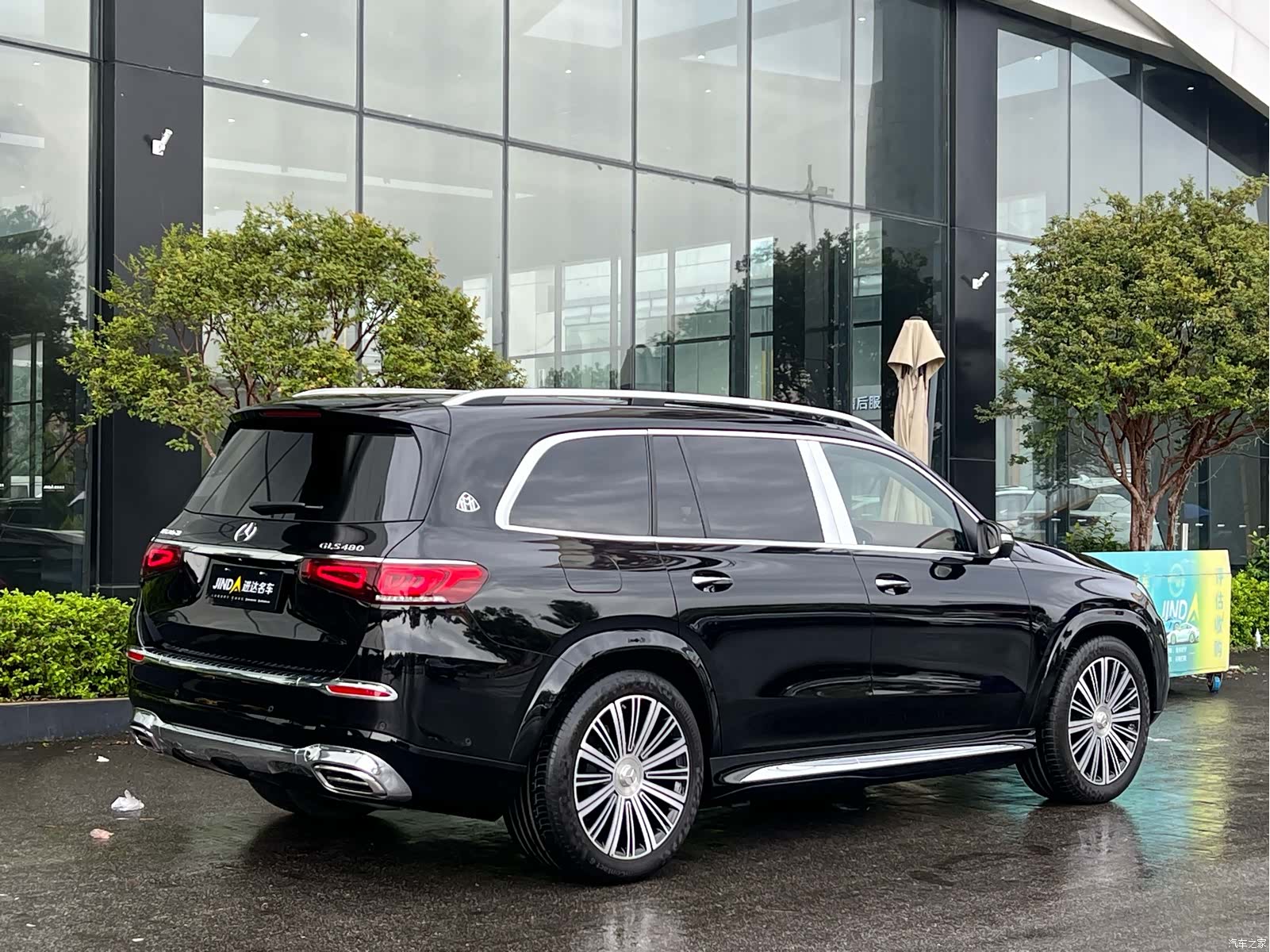 Maybach GLS, 2021 9