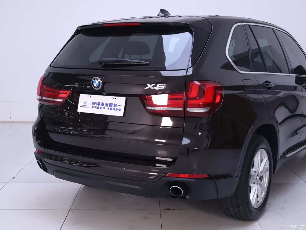 BMW X5, 2017 8