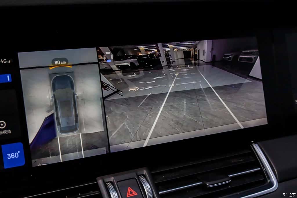 Li Auto ONE, 2021 20