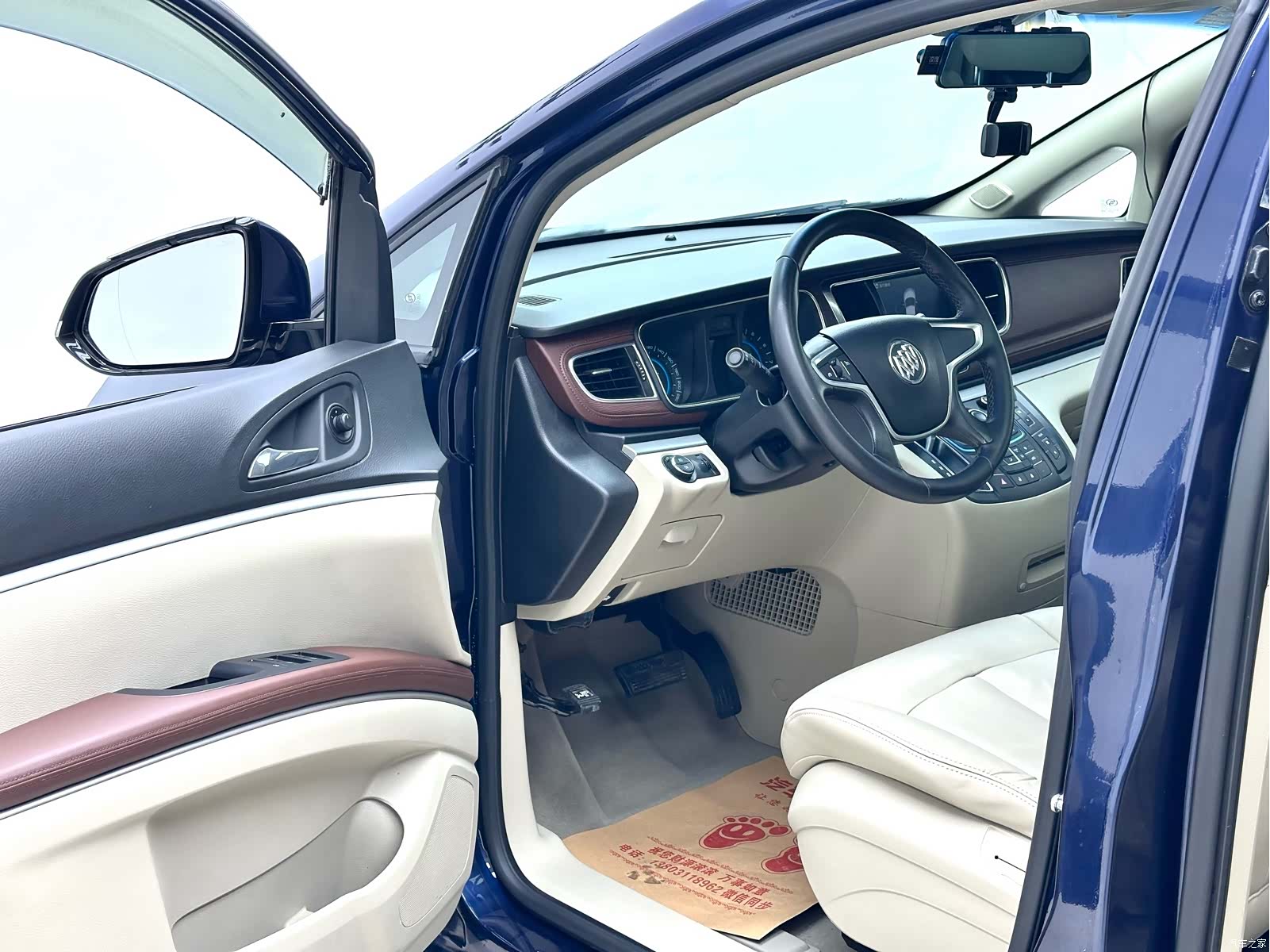 Buick GL8, 2016 3