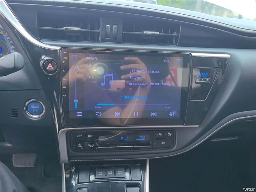 Toyota Corolla, 2019 13