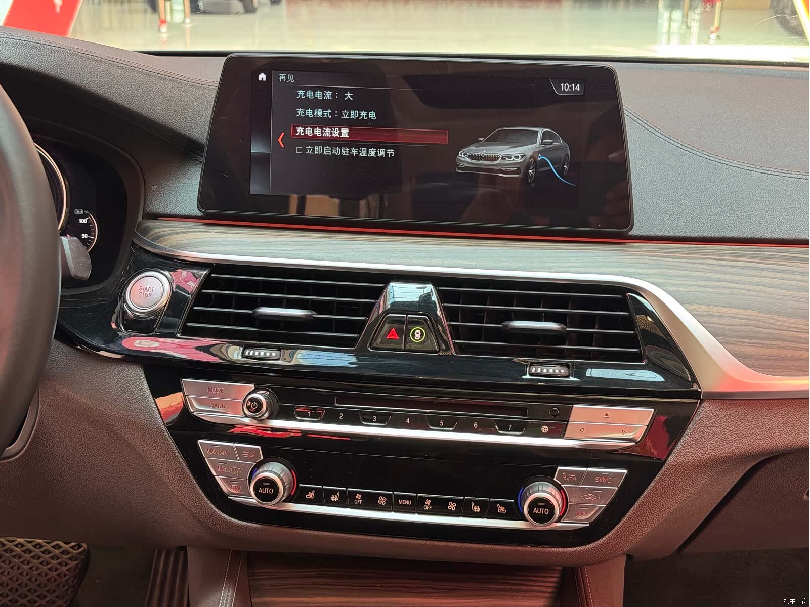 BMW 5 Series, 2018 11