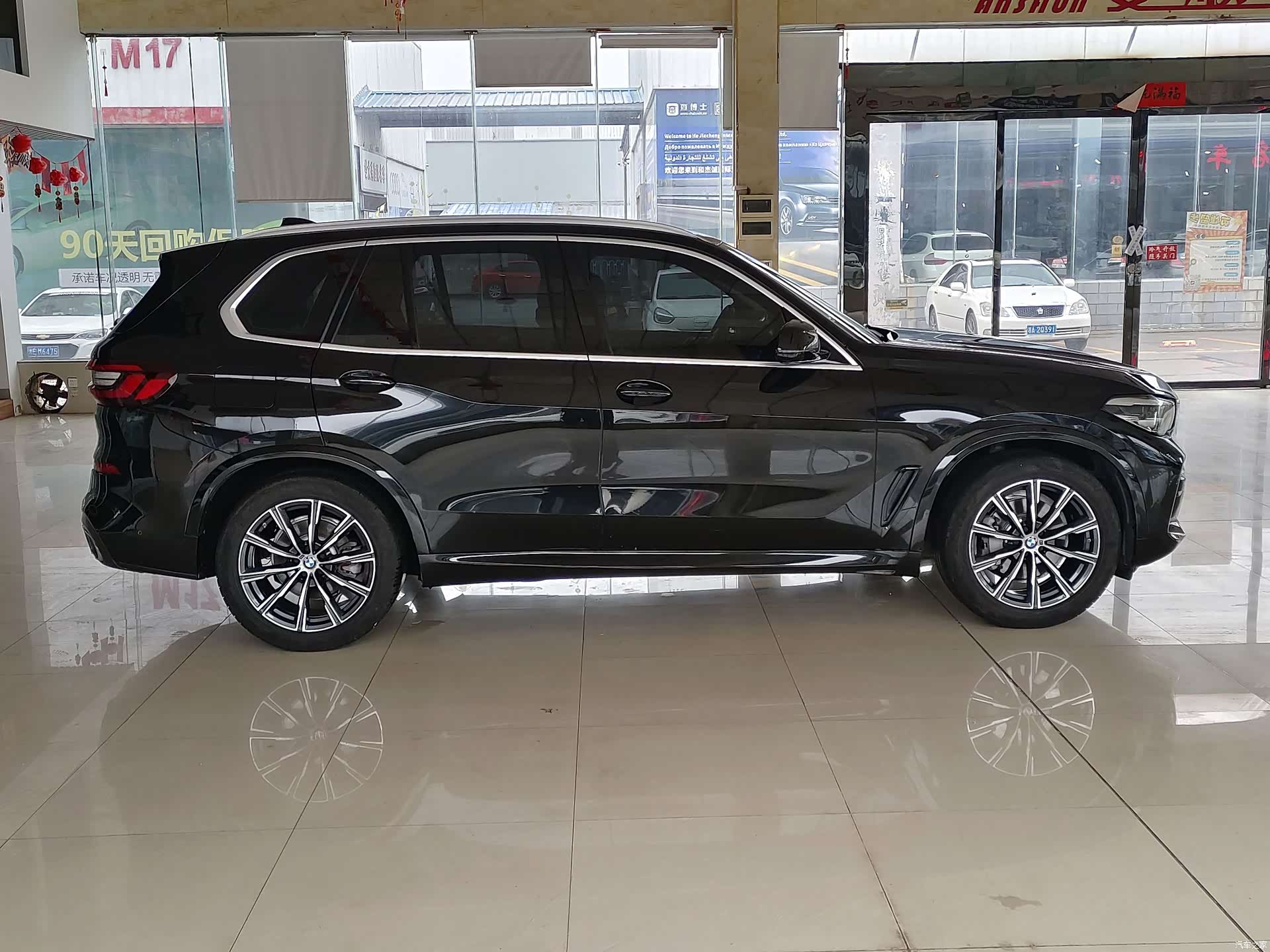 BMW X5, 2021 7